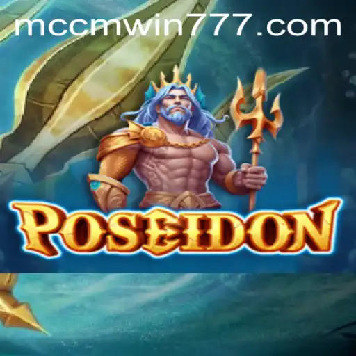 Descubra o Mundo de Poseidon: O Novo Jogo de Estratégia